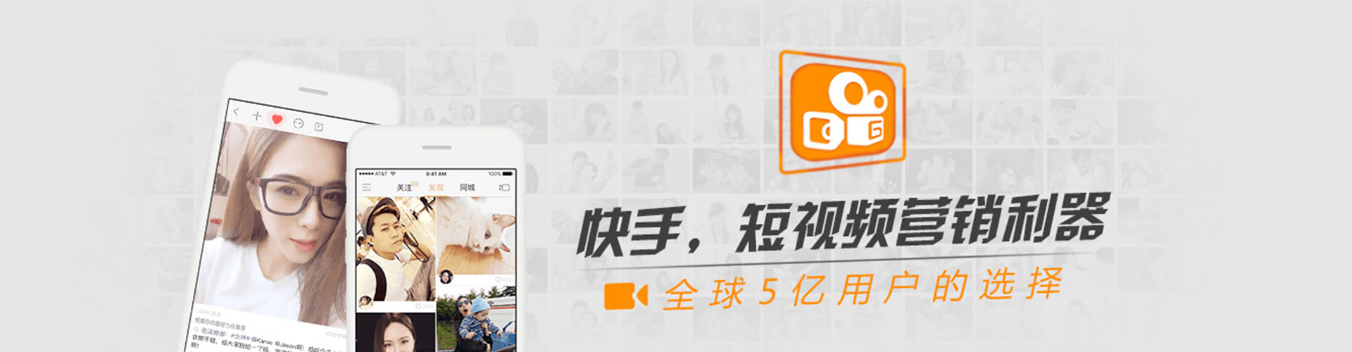 汉中信息流代理